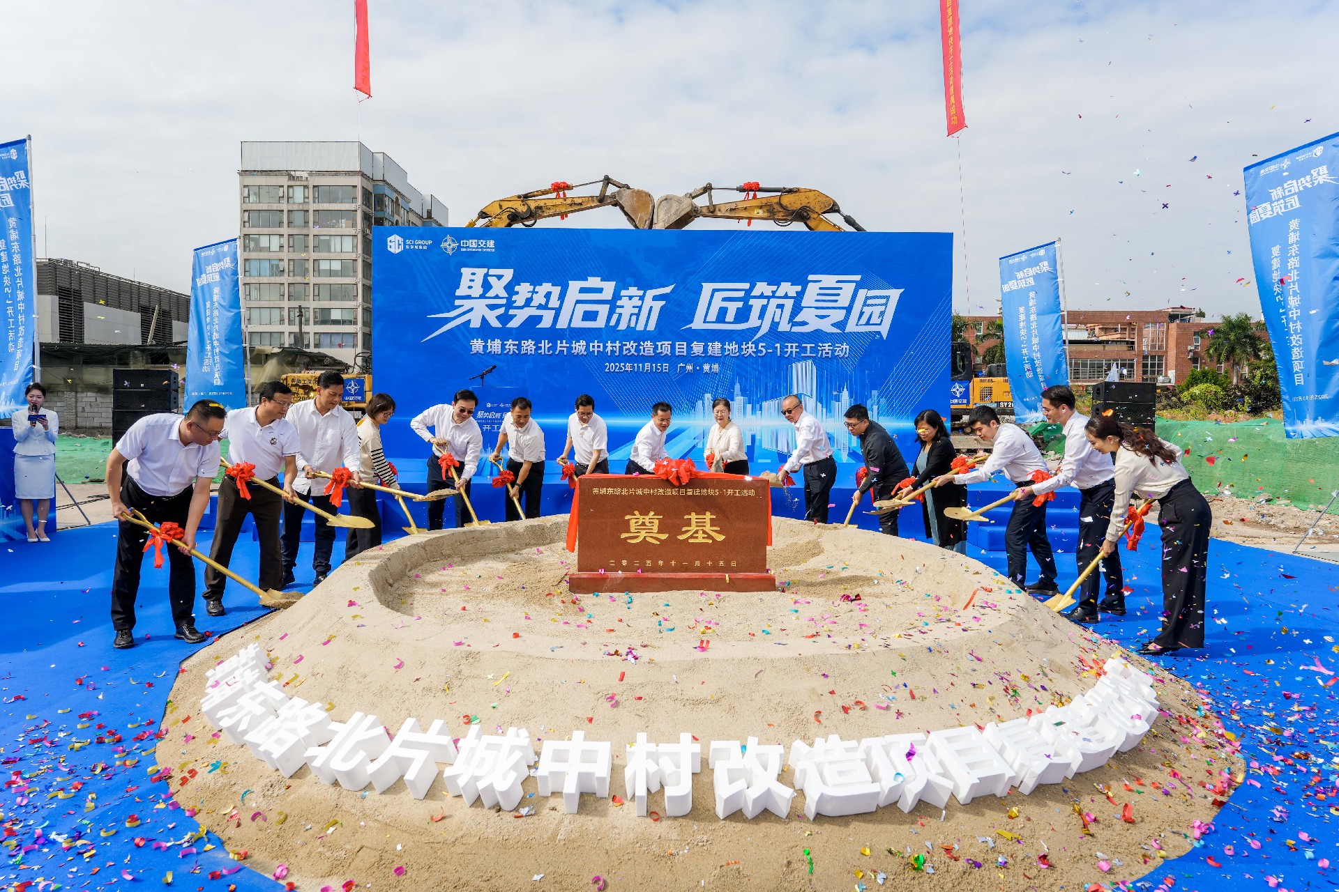 1763341248171407.jpg 培土.jpg